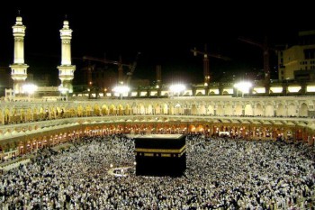 umra-img