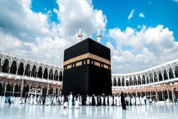 umra-img