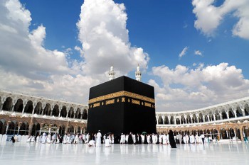 umra-img